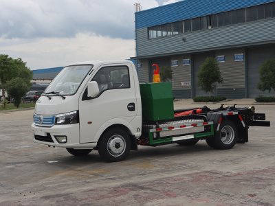 東風(fēng)華神純電動(dòng)勾臂式垃圾車(chē) 2.5m3